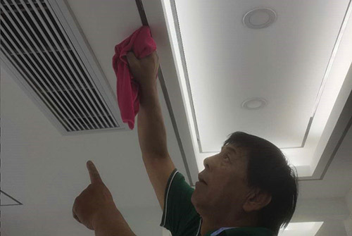 享美居